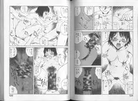 [Tamaoki Benkyo] Melodramatic