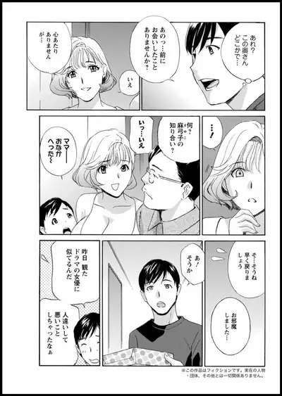 Action Pizazz 2020-05