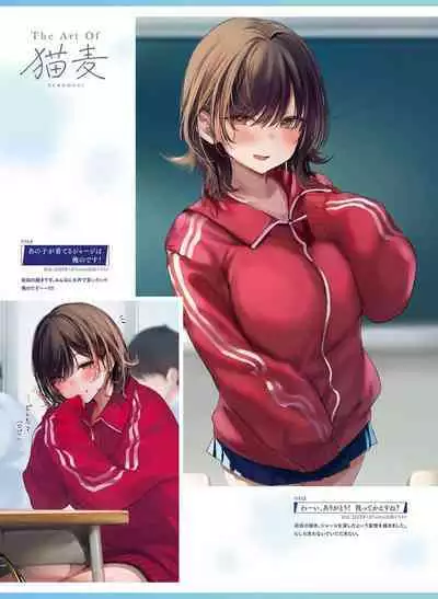 Dengeki Moeoh 2022-12