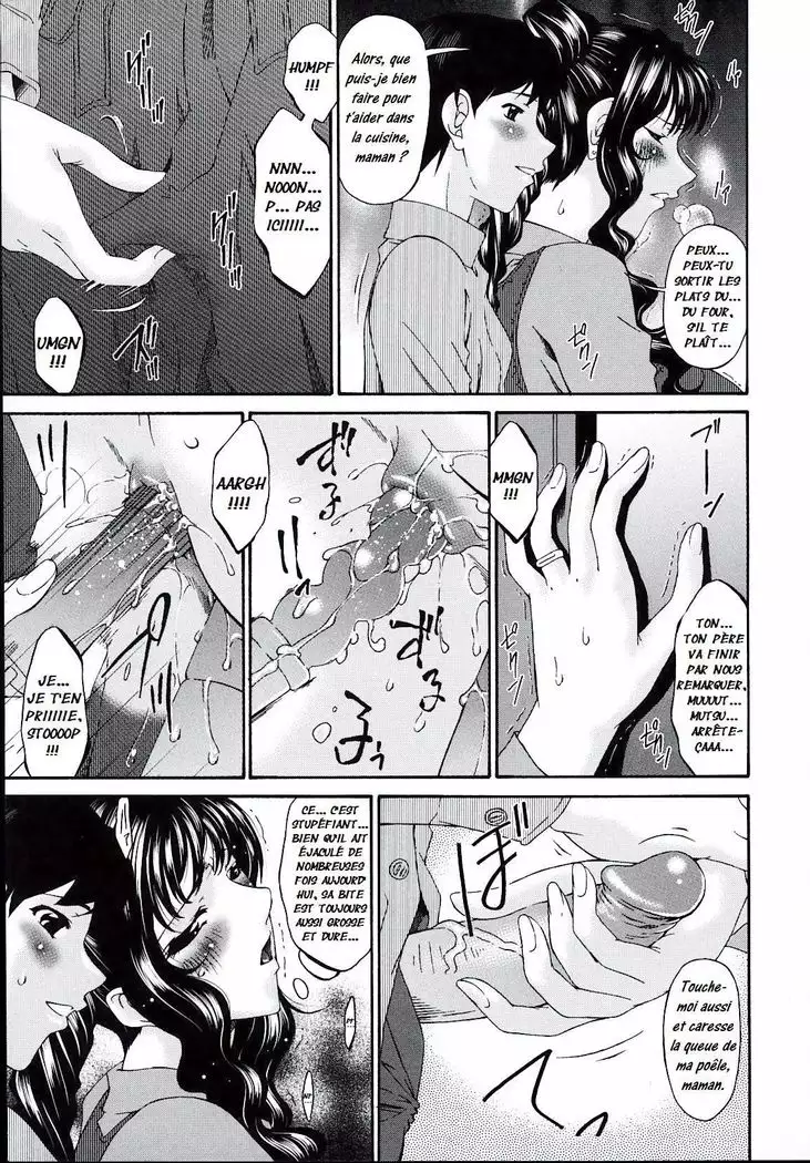 Tsumi Haha 2 - Mère Impure 2 Ch 8 - 16