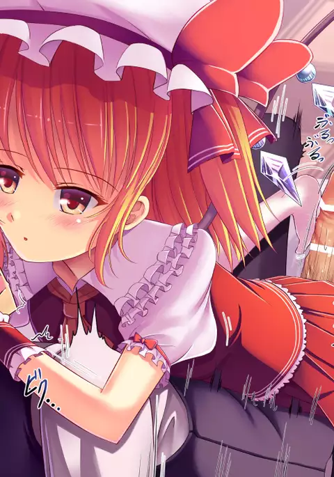 Tokutouseki de Ashikoki