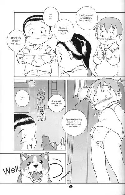 MP XX eXXtended Edition Machine Translation