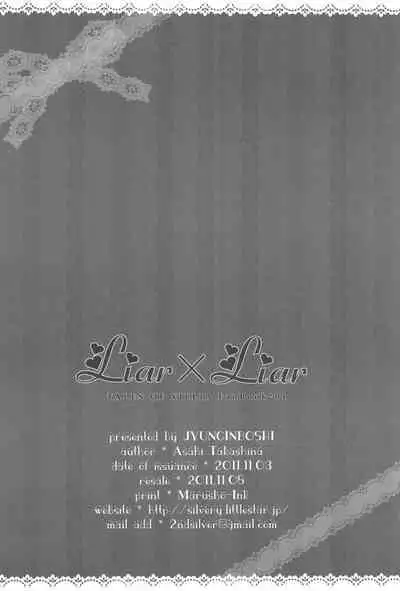 LIARxLIAR