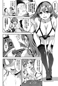 Action Pizazz 2016-06