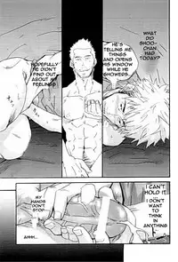 [MATSU Takeshi] More and More of You [ENG]