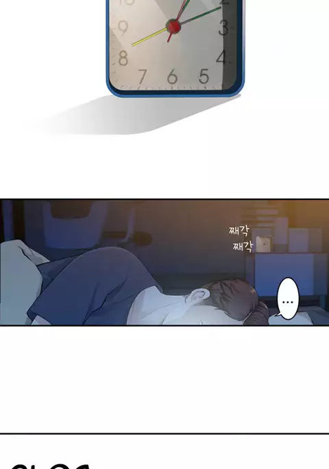 Tissue Thieves Ch.1-15