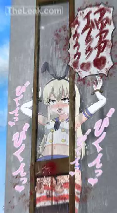 Shimakaze Kun’s Castration