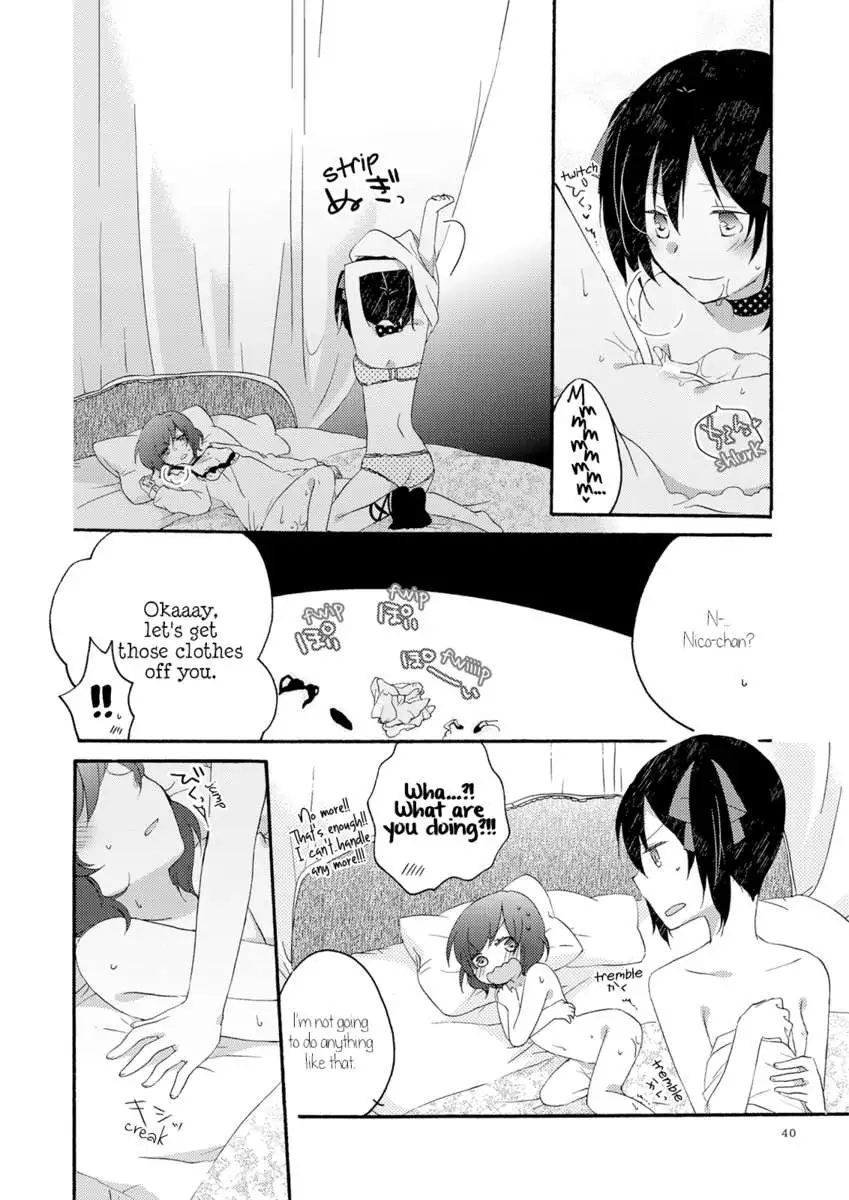 Private Tsunderation Round 3