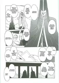 (C58) [Circle Outer World (Chiba Shuusaku)] Ah! Megami-sama ga! Soushuuhen 3 (Aa! Megami-sama! [Ah! My Goddess]) [English]