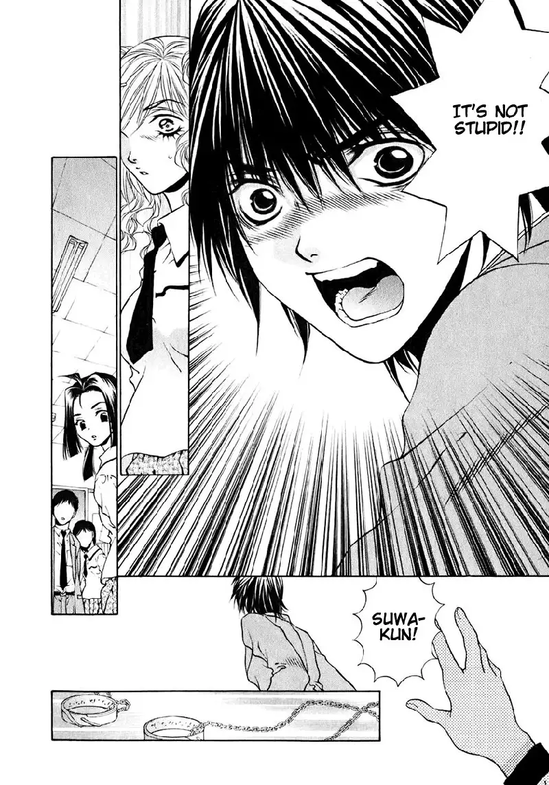 Bitter Virgin V2 - Ch14