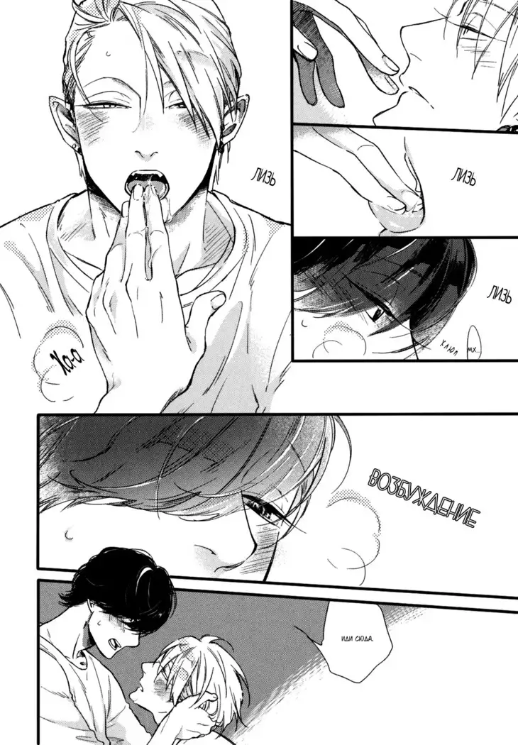 Yondaime Ooyamato Tatsuyuki