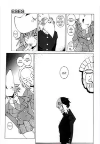 [Dowman Sayman] ESES [English]