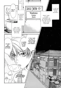 The boy i shouldn't fall for