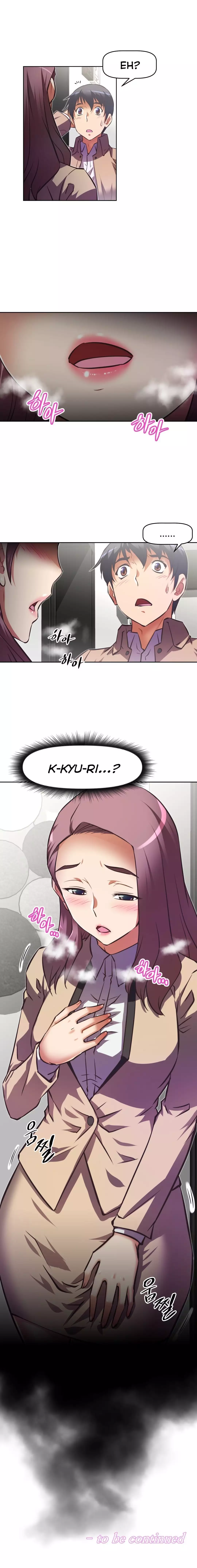 Brawling Go Ch.76-117