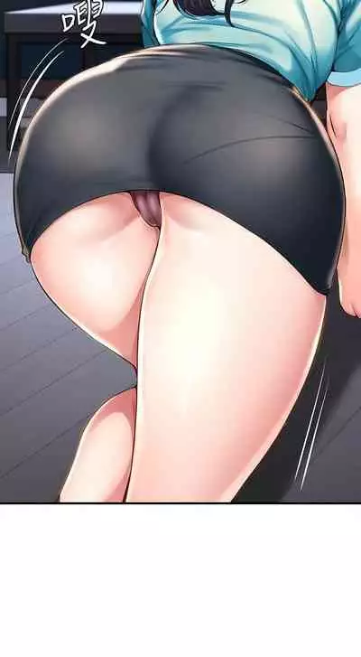 养老金的所有者 31-54 CHI (manhwaroshixp.wordpress.com/)