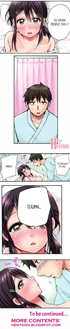 Pranking the Working Nurse Ch.15/?