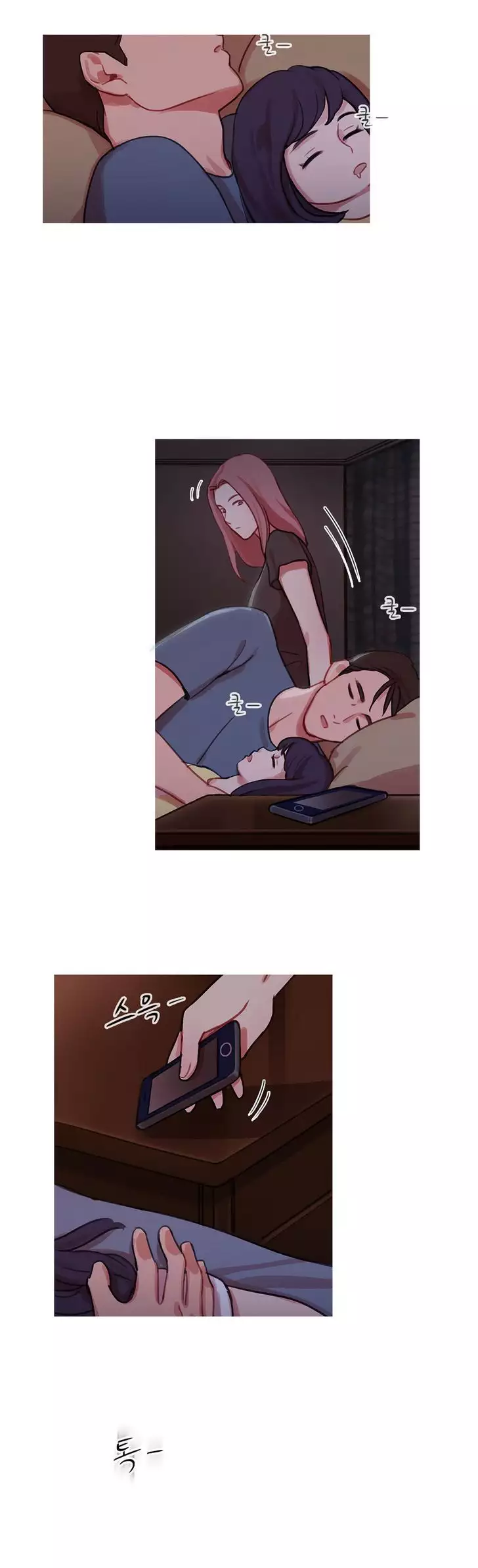 Fatal Woman Ch. 0-30