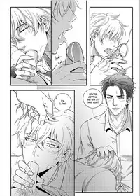 [The Yaoi Army][Kisumi, Seru] Sweet Boy (Ongoing)