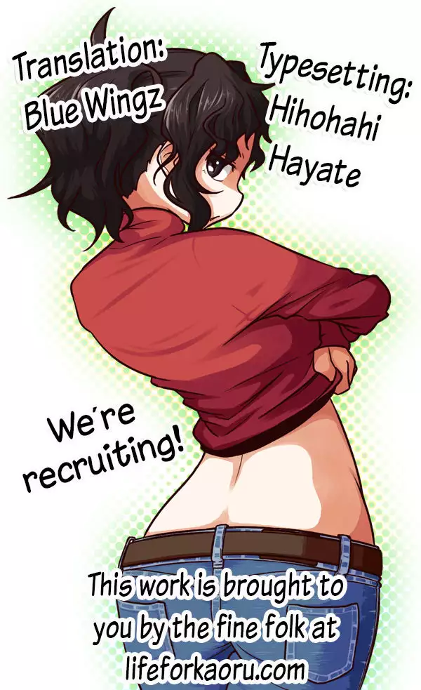 Backstage Management