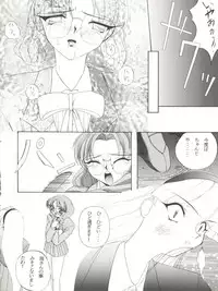 (C48) [F.A (Various)] Habat coy 10 (Various)