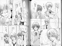 B-BOY LUV 06 暴君特集