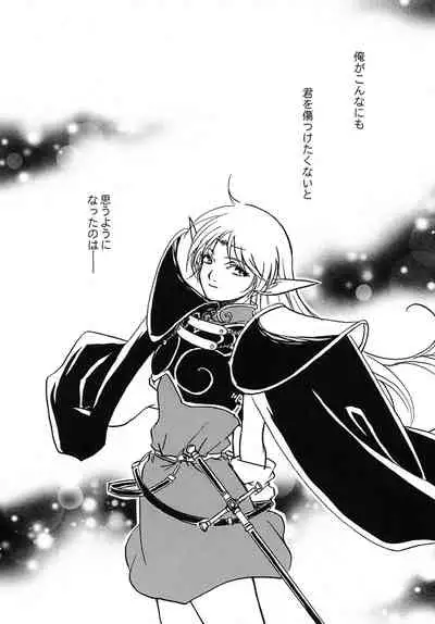 another grey day in the big blue world