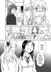 [peachpulsar (Mira)] Shadow Love [English] {Hennojin} [Digital]