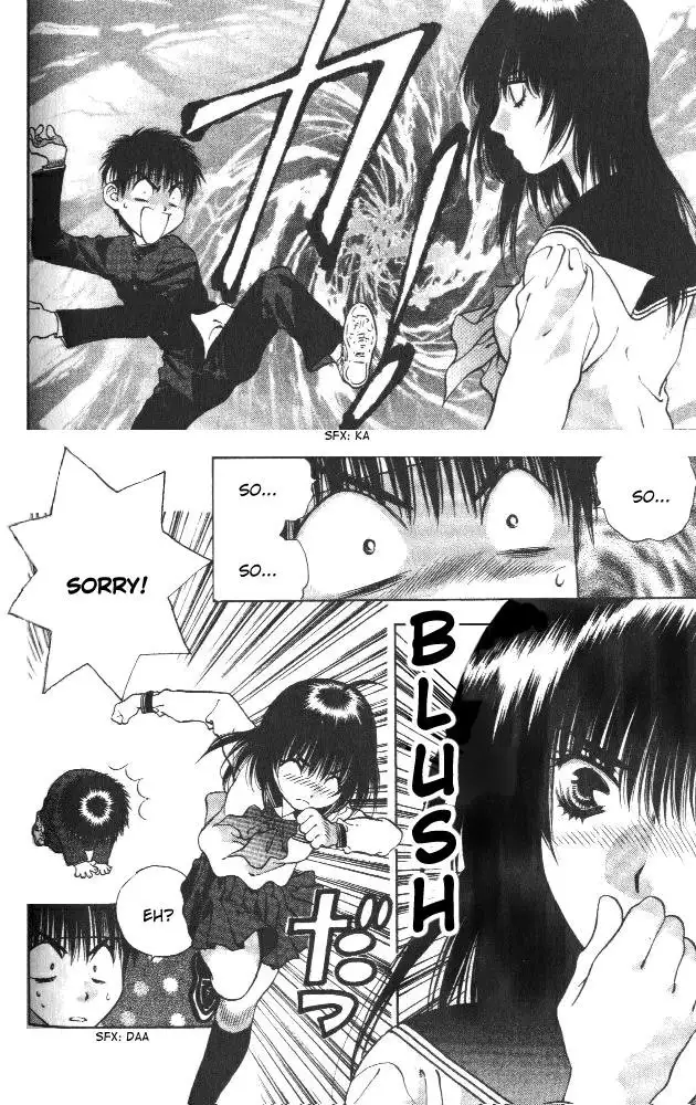 Girls Saurus V1 - CH5