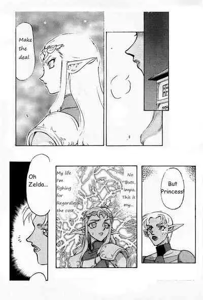 Legend of Zelda; Zelda's Strive (Rewrite, Ongoing)