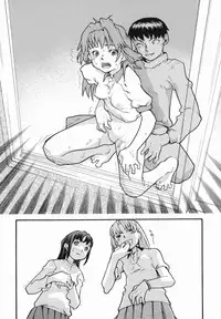 [Tomoe Tenbu] I FEEL