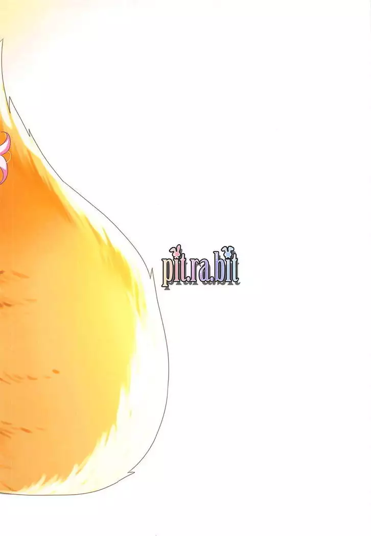 JK Tamamo-chan to Ichaicha Suru Hon.