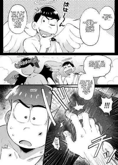 Assorted Works of Kisaki Nana