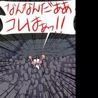 [Hicoromo Kyouichi] Delusion Recorder