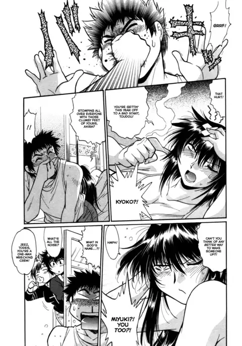 Kanojo de Ippai 3 Ch. 19-25