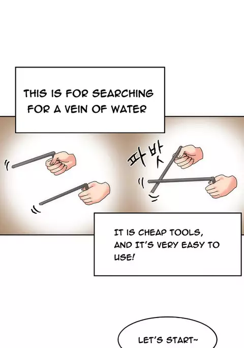 Hari Dormitory Ch.0-28