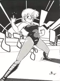 (C35) [URA. (Various)] CAPTURED 2