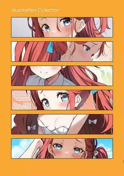 Warui Ko Yuzu | 坏孩子柚子