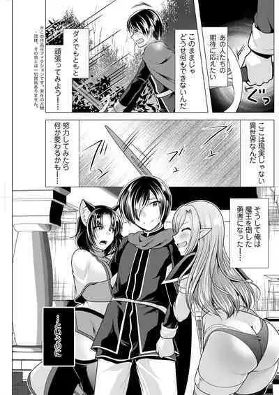 Action Pizazz 2023-05