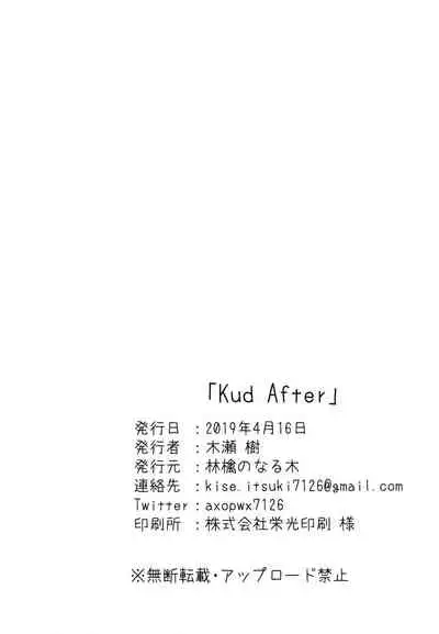 Kud After