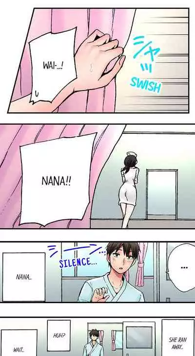 Pranking the Working Nurse Ch.12/?