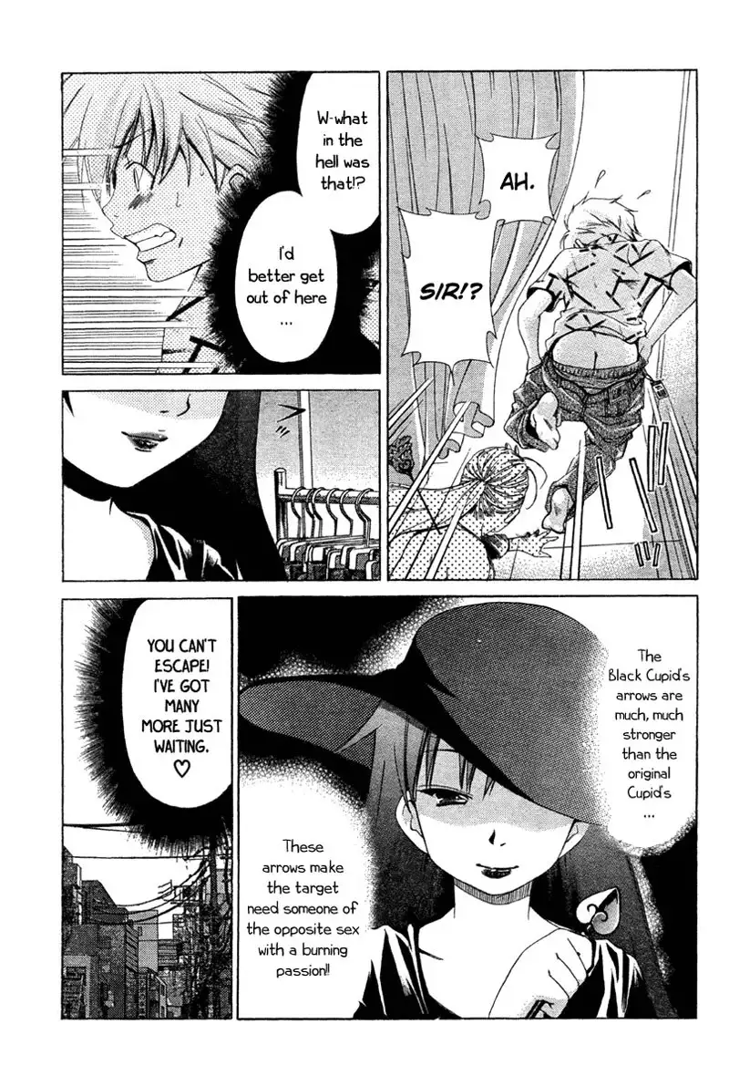 My Balls Vol2 - Chapter 17