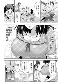 Action Pizazz 2015-10 [Digital]