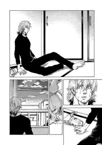 直到将你杀死 01