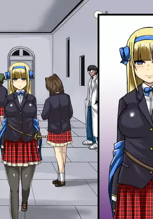 Himekishi Saimin Choukyou