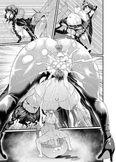 [Ankoman]去码版合集[Chinese][鵺去码][decensored]