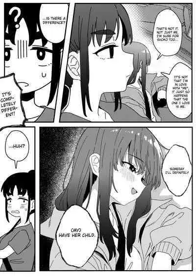 Mirror Collection Vol.10