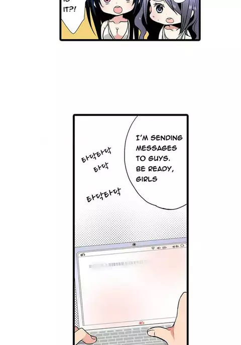 Shameful Vending Machine Ch.1-12