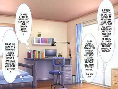 Zoku Kunoichi Tsugumi-chan