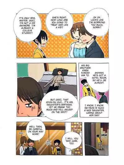 Looking For A Father After Story