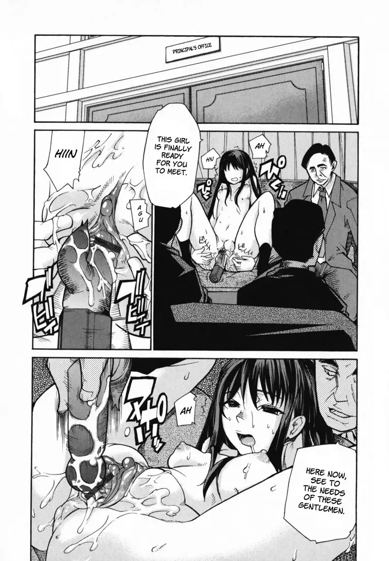 In Her Crack Chapter 1